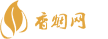 深圳在哪里拿一手香烟